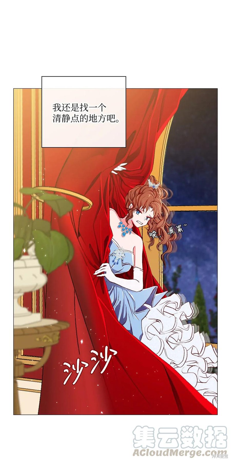 第55页
