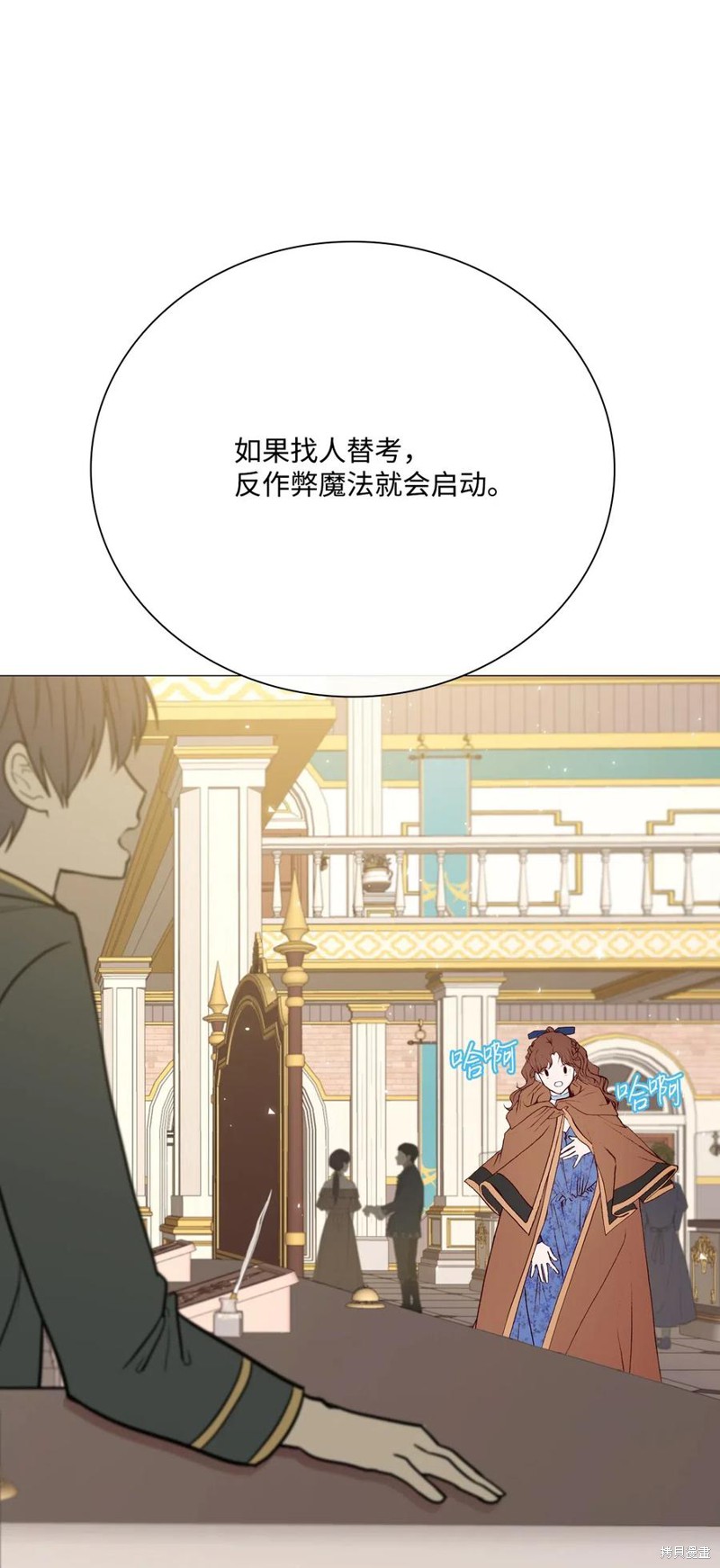 第80页