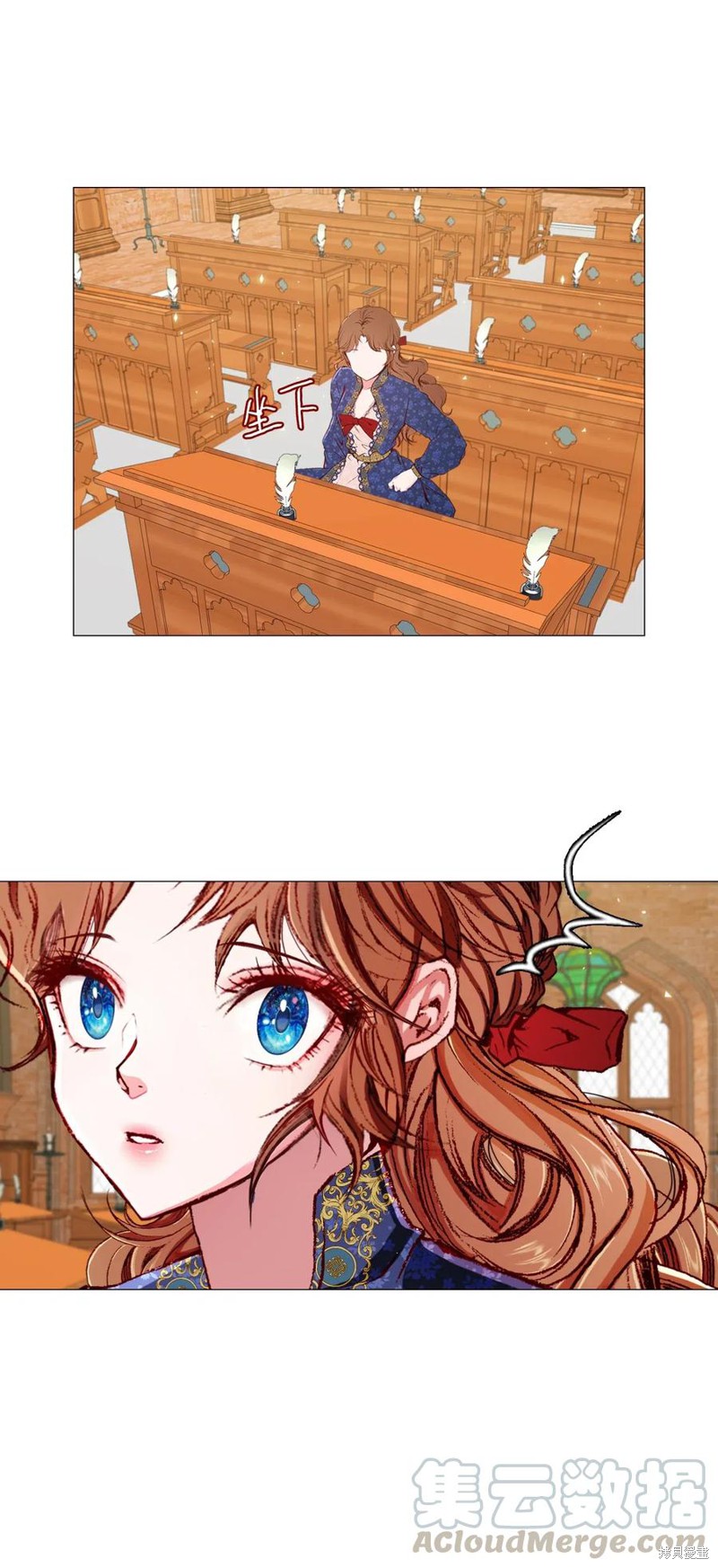 第69页