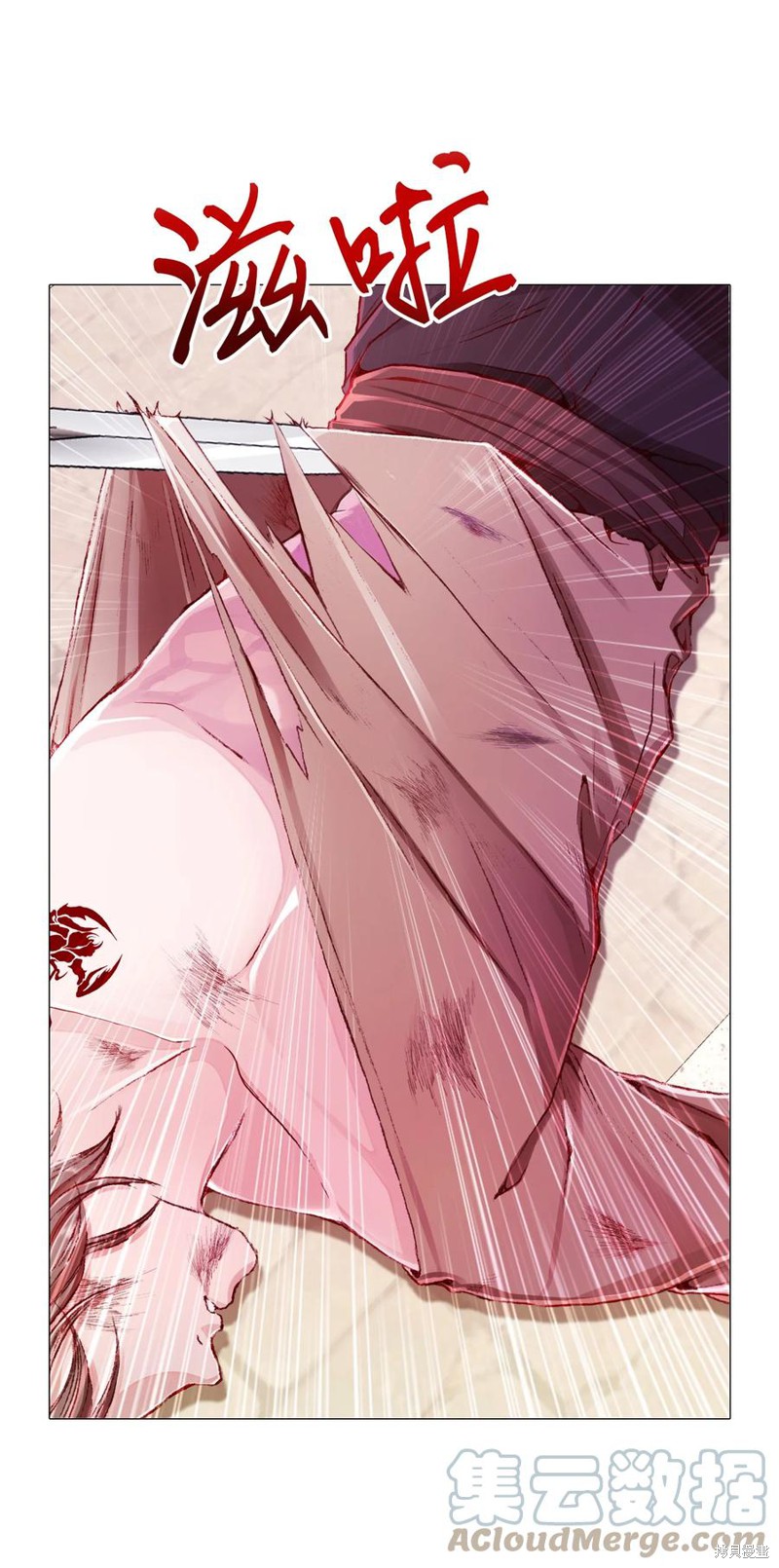 第116页