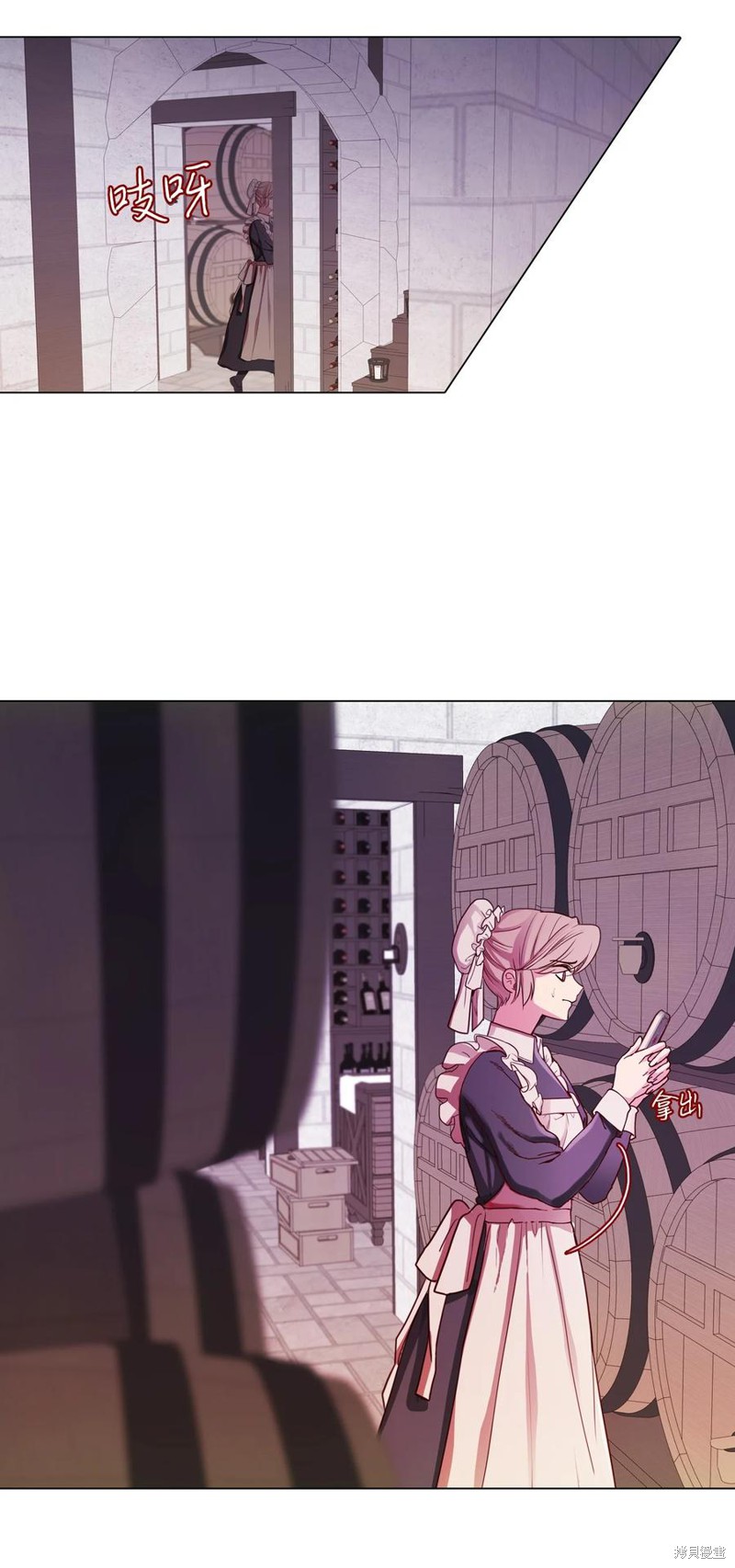 第68页