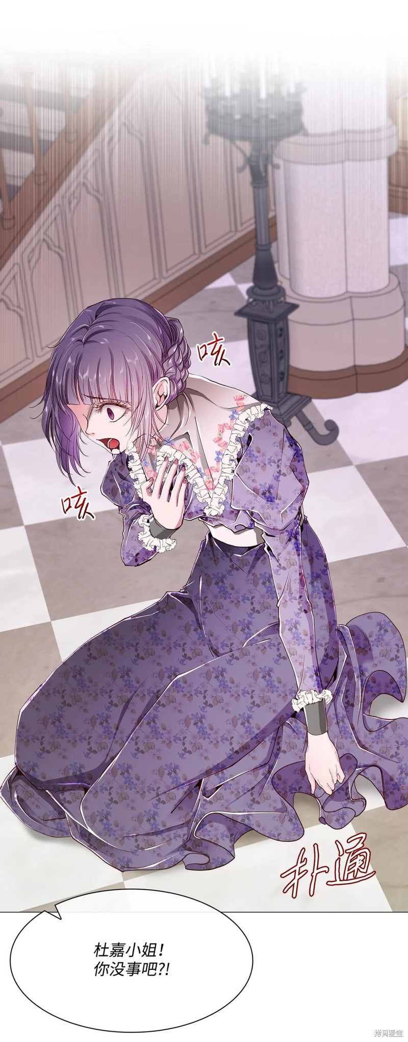 第74页