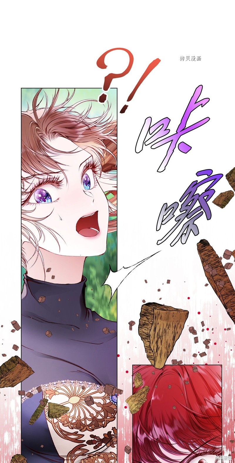 第114页