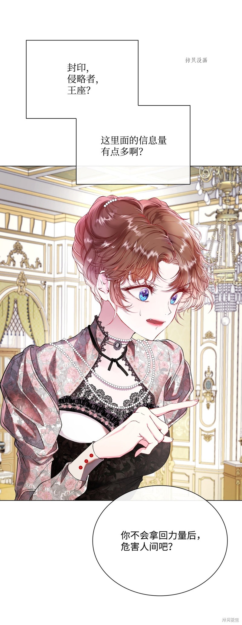 第103页