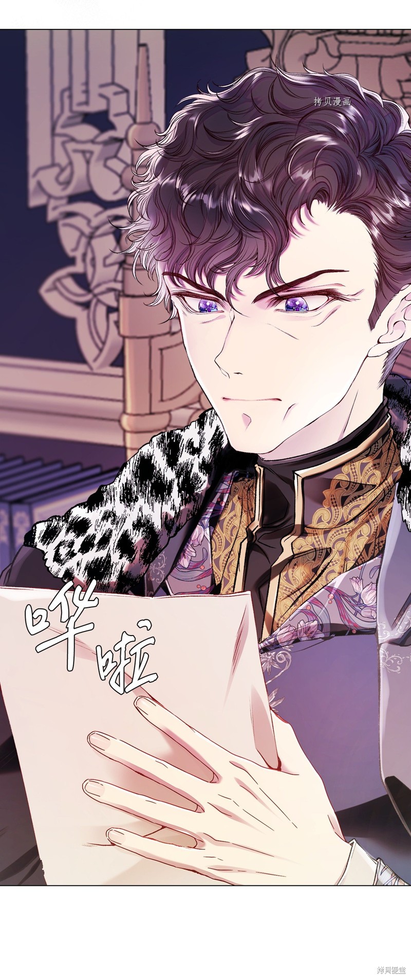 第117页