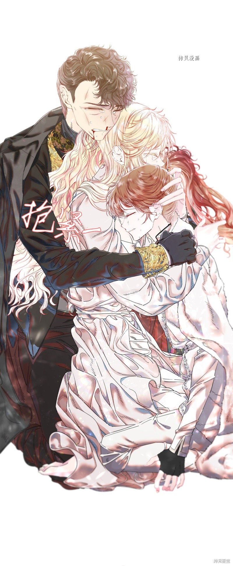 第81页