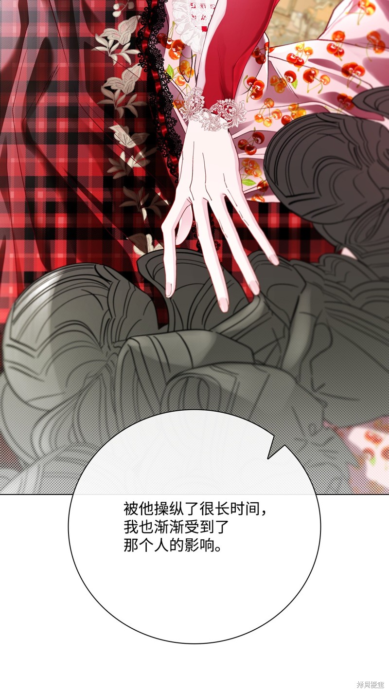 第80页