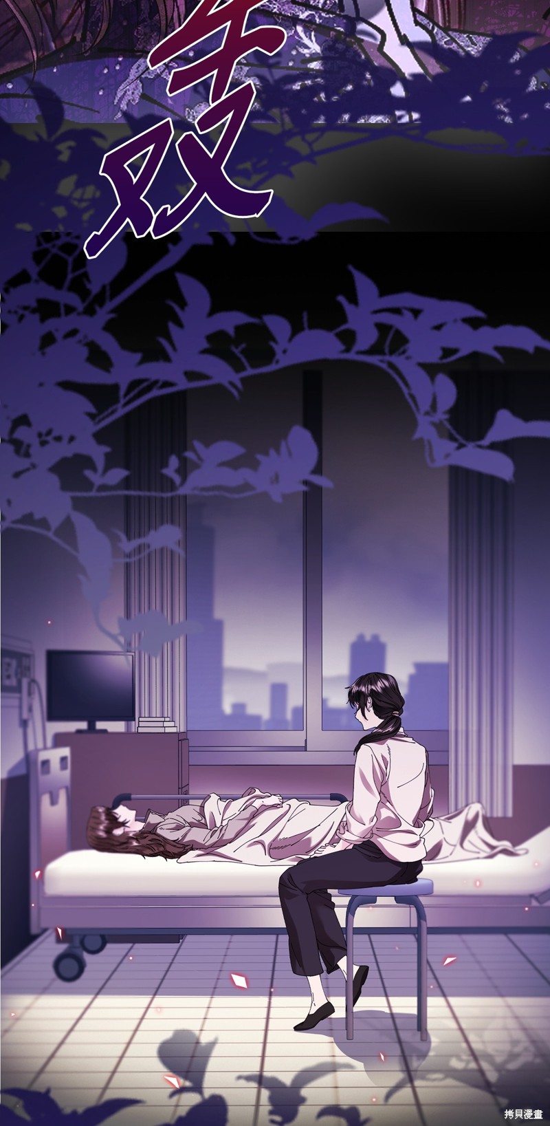第73页