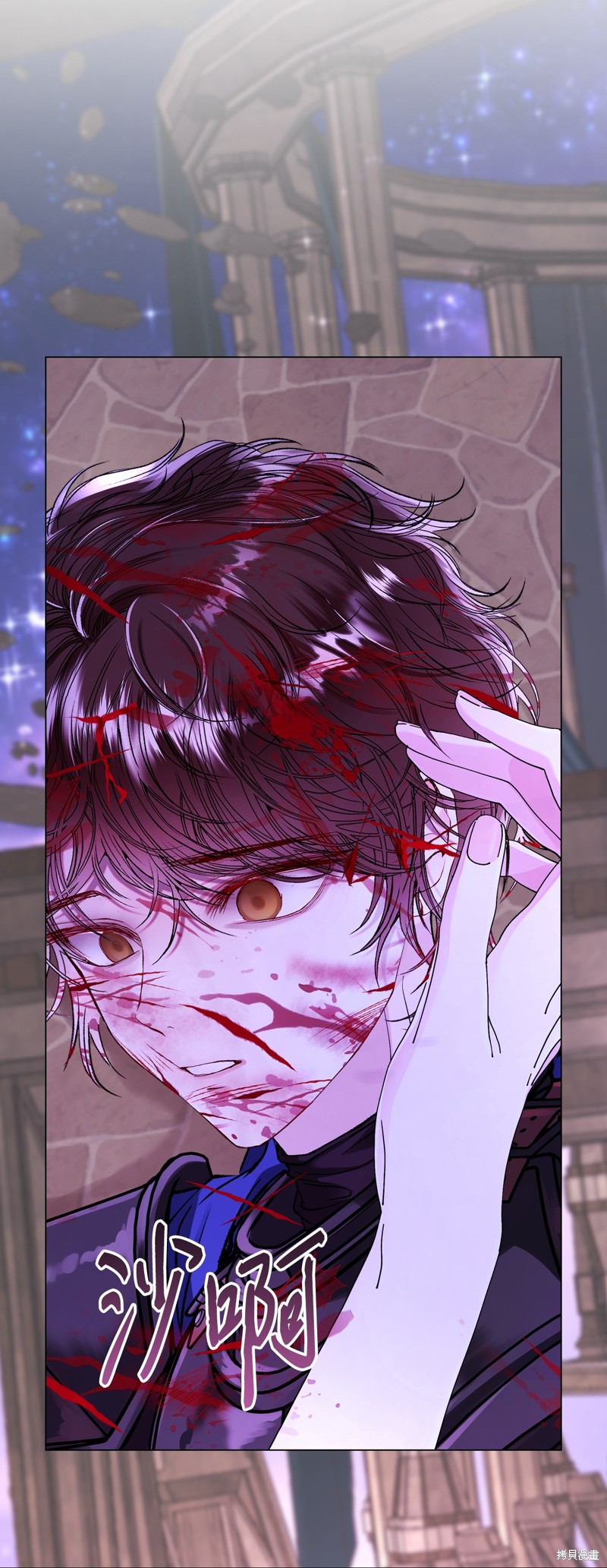 第74页