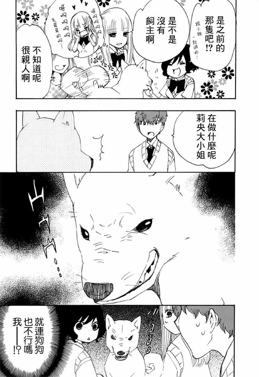 第56页
