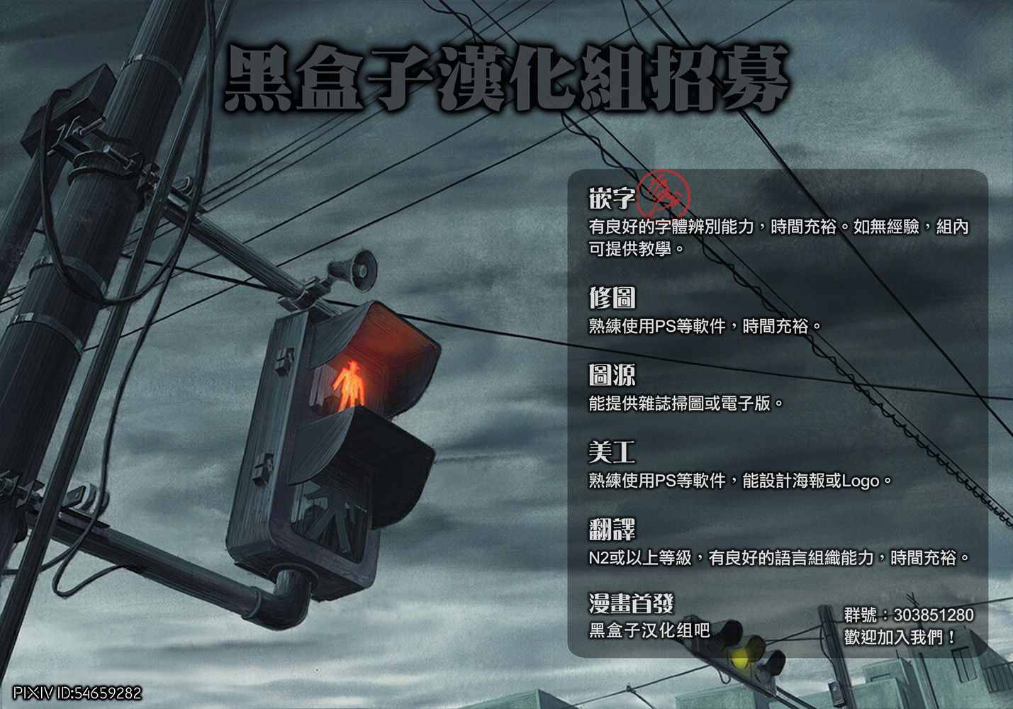 第40页