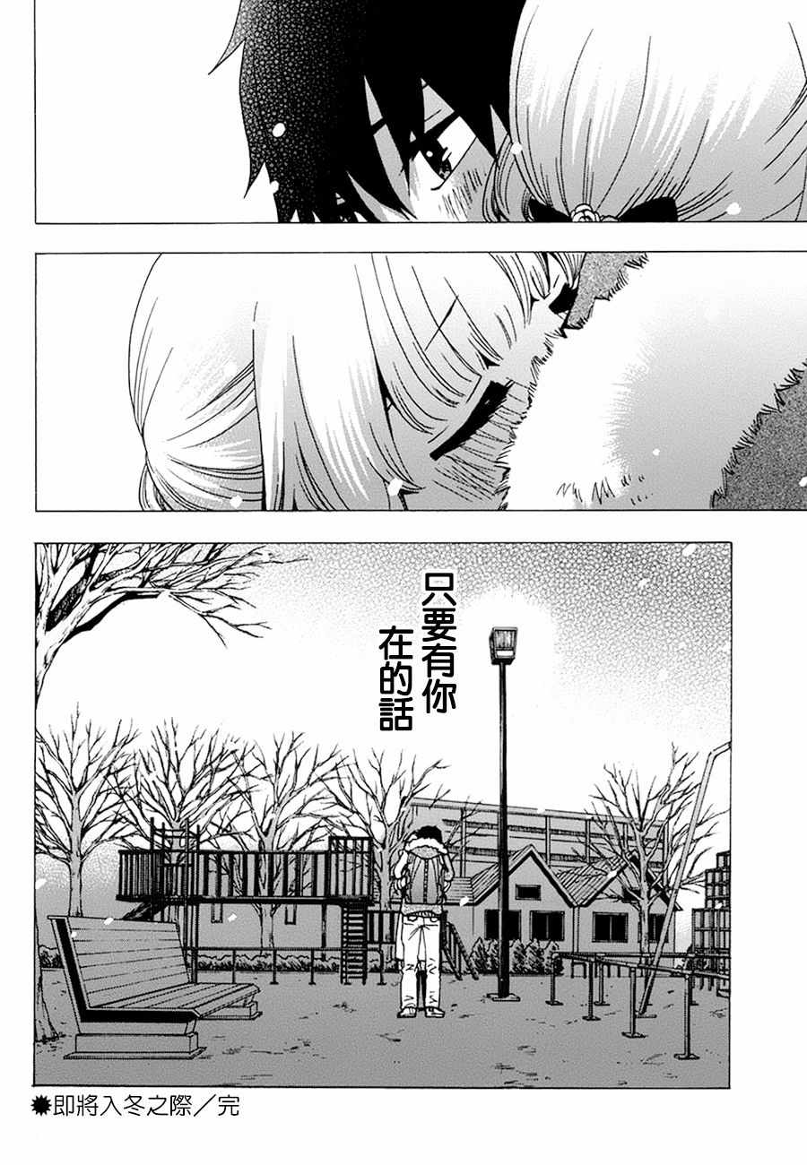 第44页