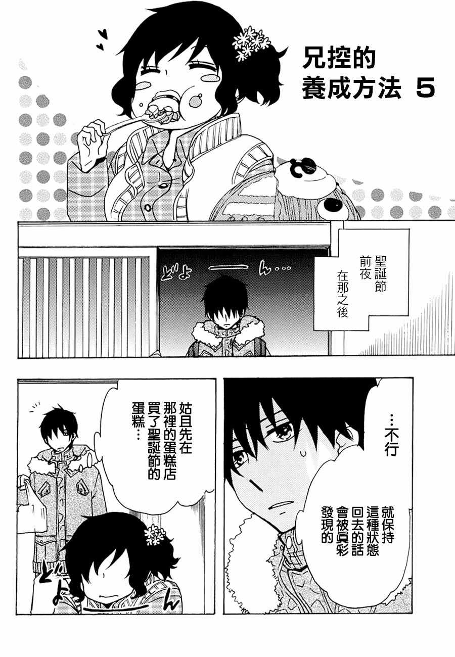 第45页
