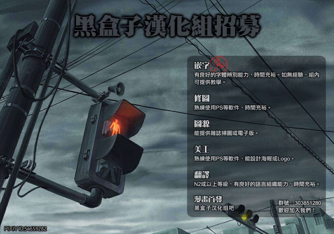 第47页