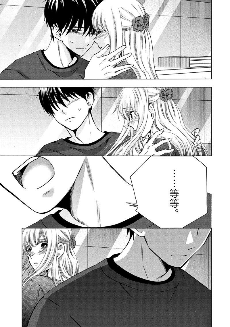 第81页