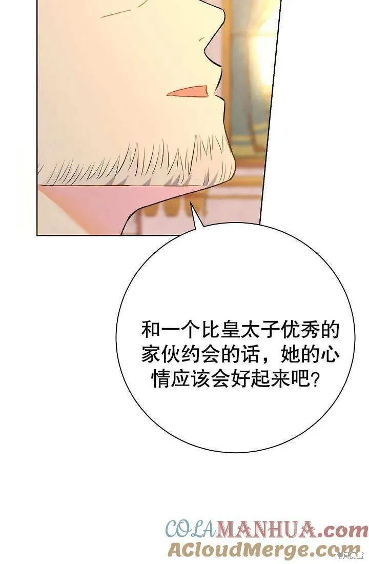 第125页