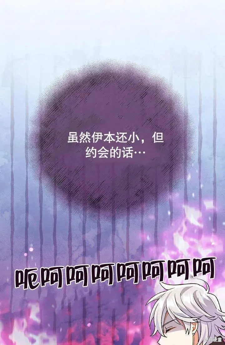 第128页