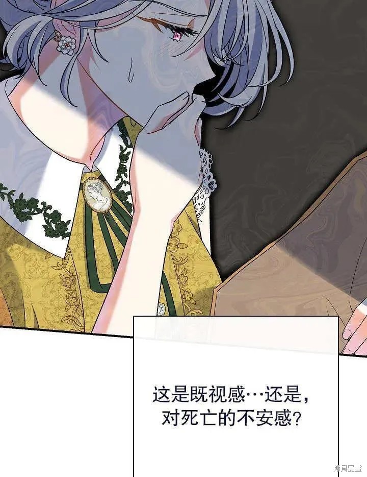 第127页