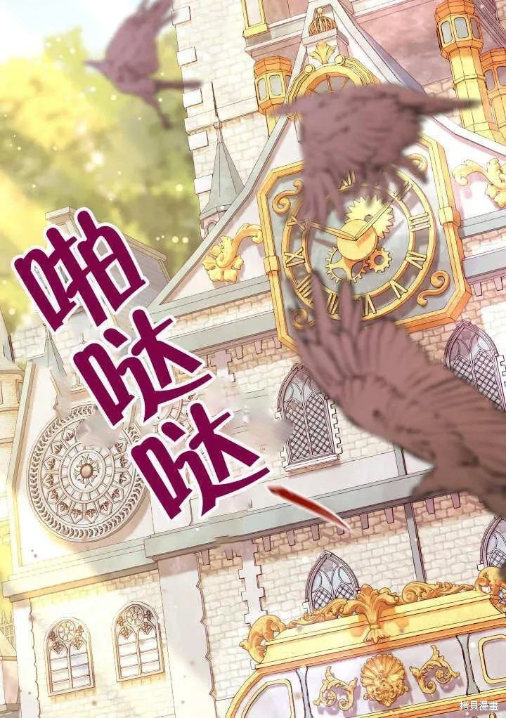 第127页