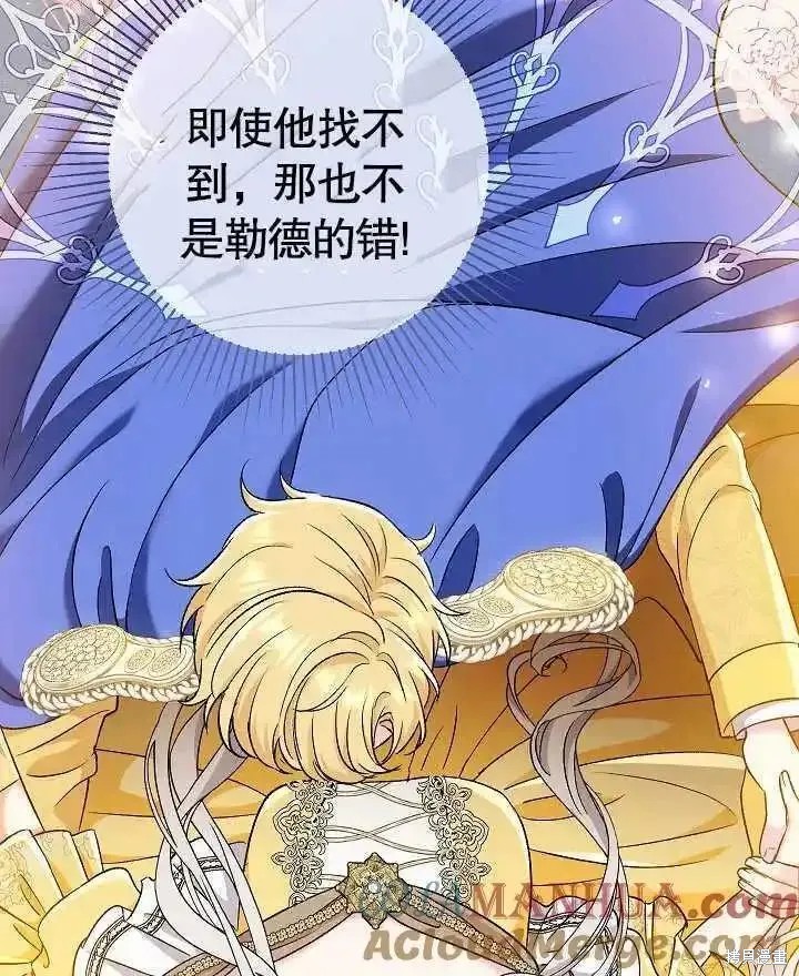 第125页