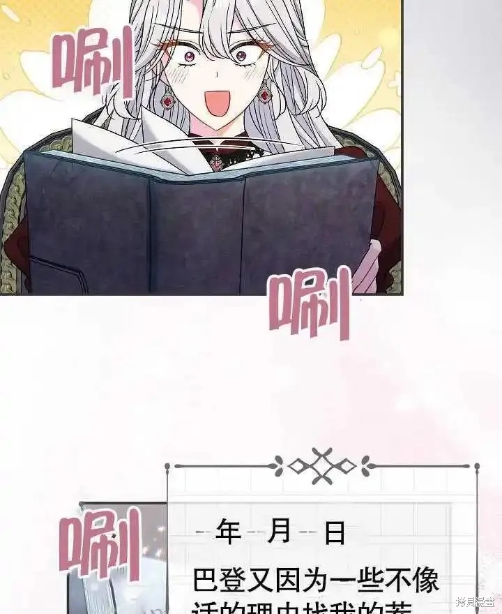 第142页