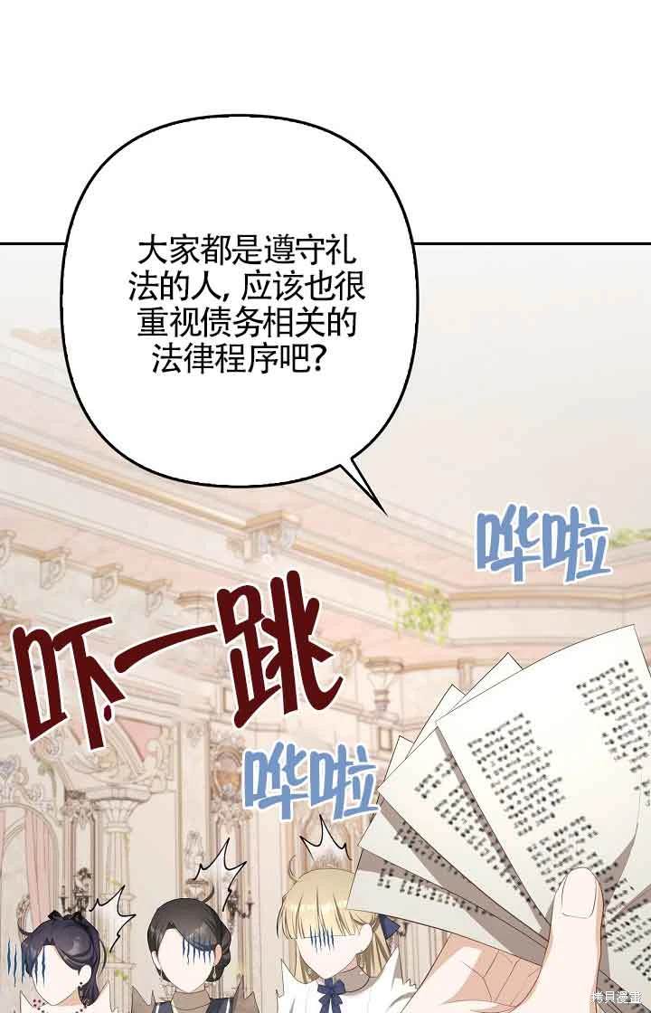 第130页