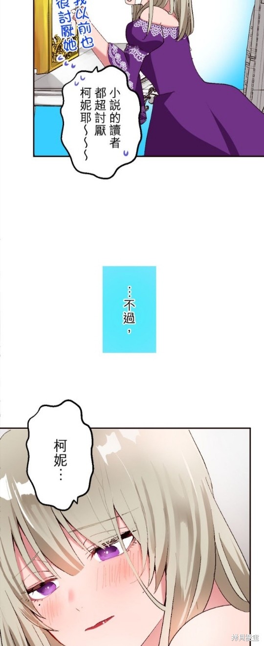 第53页