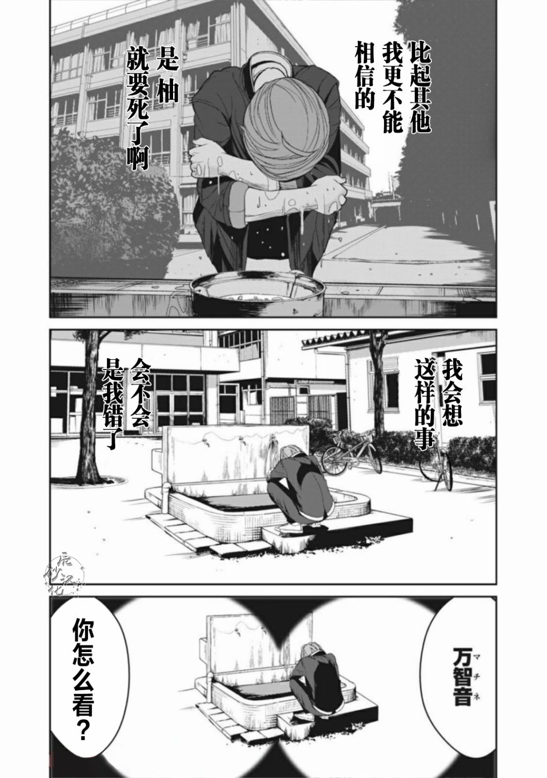 第41页