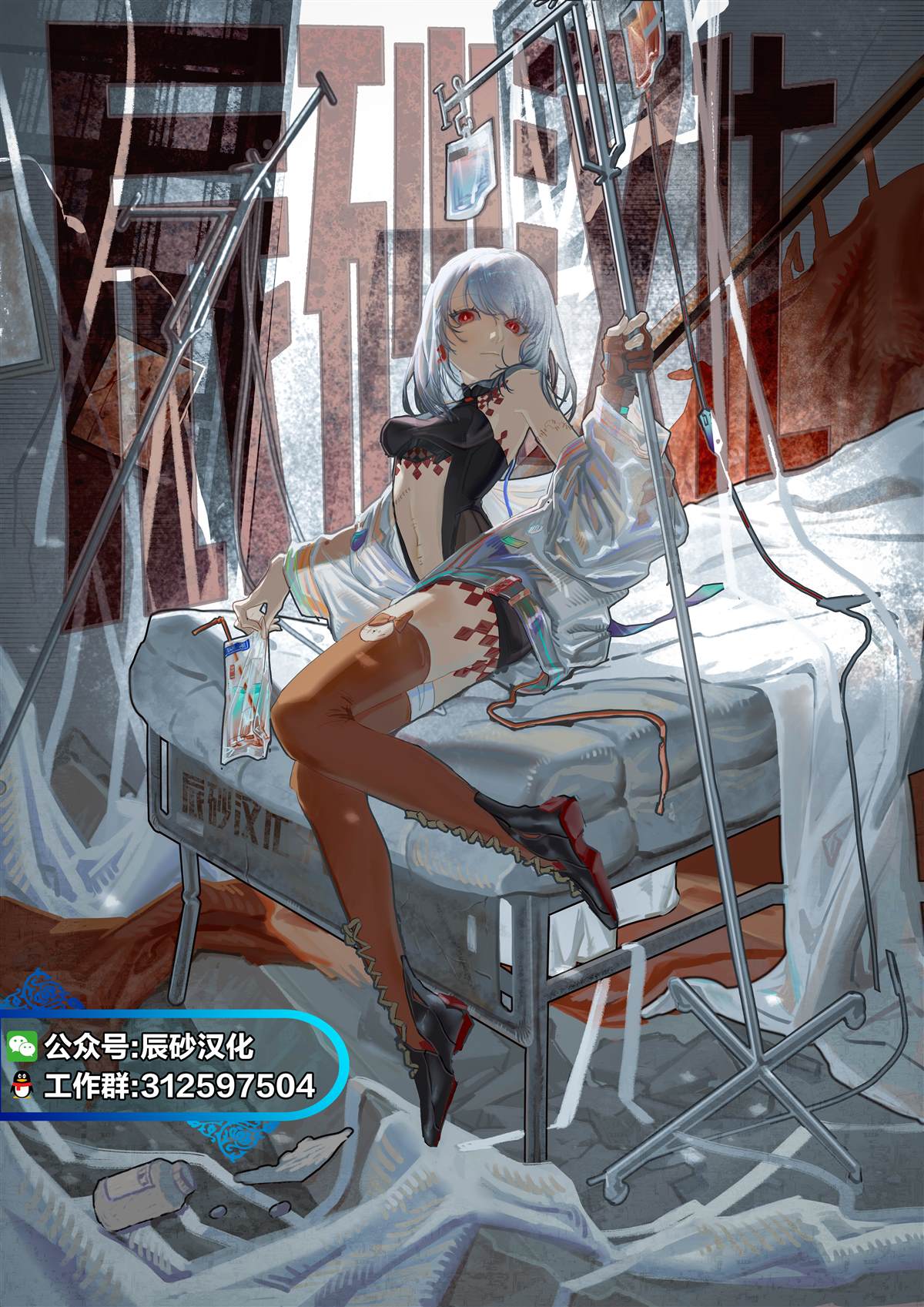 第24页