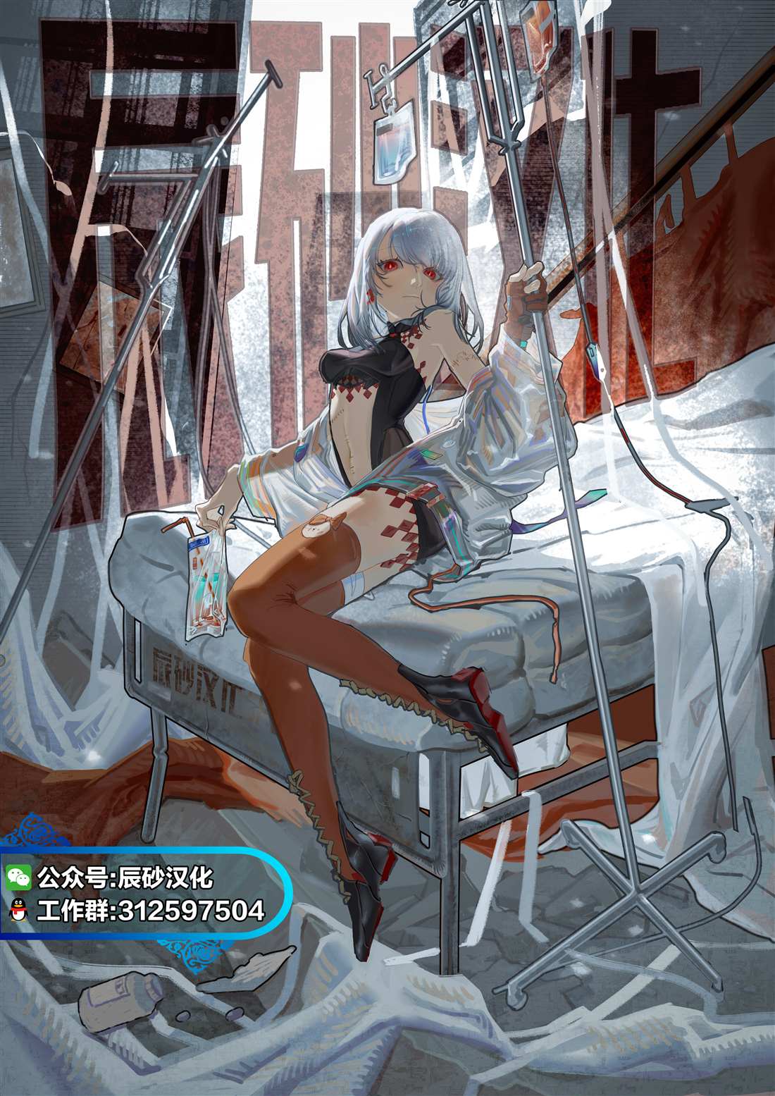 第22页