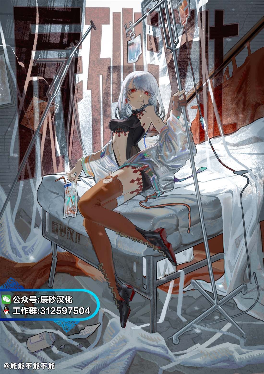 第22页