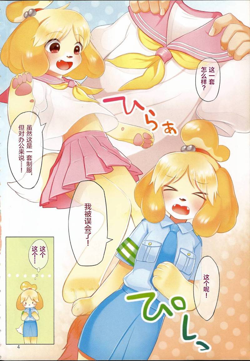 第4页